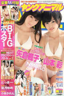 JMComic2安装包36MB